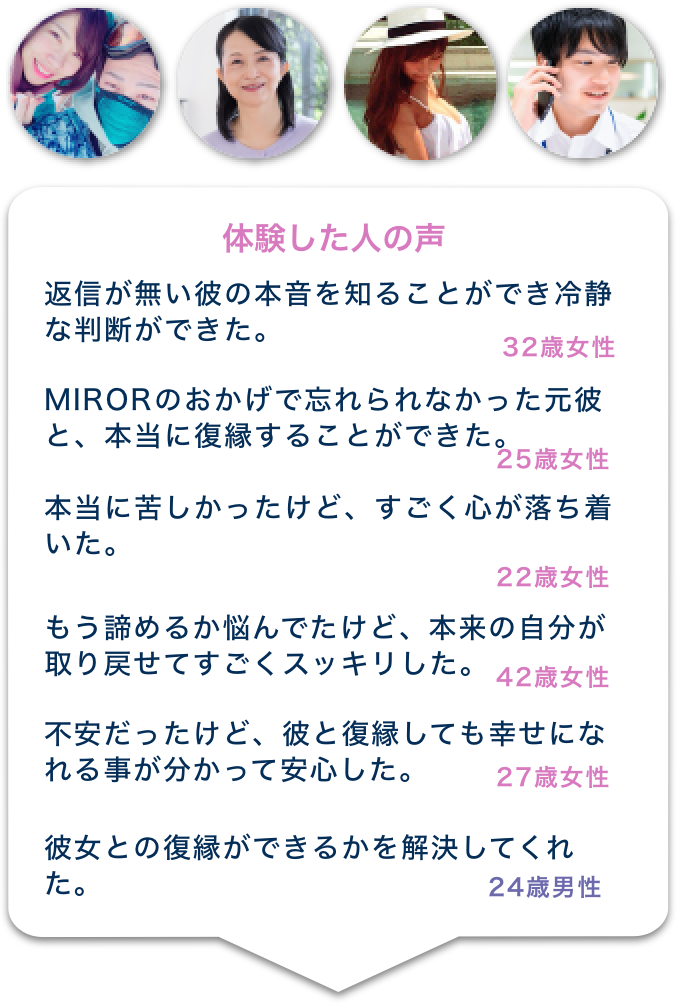 不安が募るの本当の意味って?不安が募る原因と不安を解消する方法