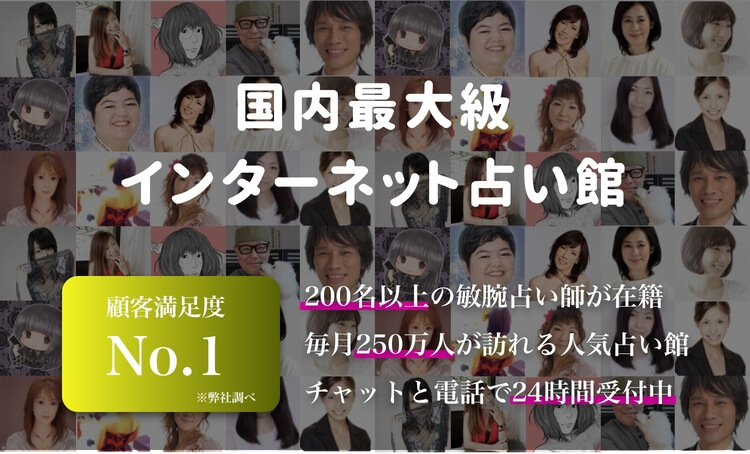Header no member